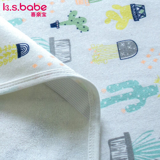Xiqinbao baby urine pad newborn urine pad big bed urine pad washable and leak-proof menstruation pad 180*200cm cactus 180*200cm elk one set