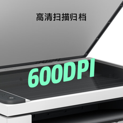 惠普（HP）1005w黑白激光多功能打印机学生家用 三合一打印机家用无线作业打印  创系列