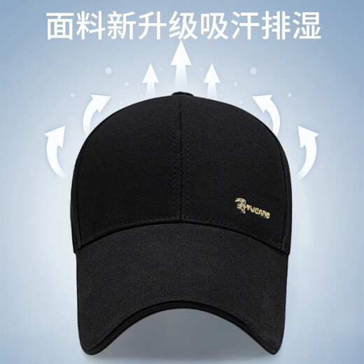 Woodpecker Hat Men's Four Seasons Baseball Cap Long Brim Trendy Adjustable Sun Shade Sun Protection Sun Leisure Fishing Peaked Hat Women Khaki 10cm Brim \ Hat Circumference Adjustable