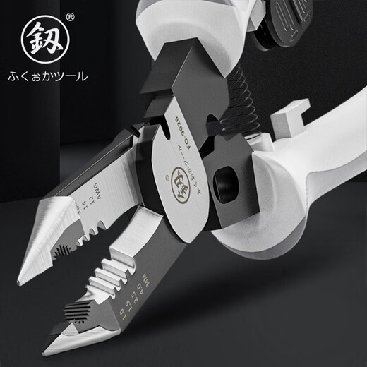 Fukuoka Tools electrician comprehensive multi-functional pliers wire stripping pliers needle nose pliers cutting industrial grade seven-in-one