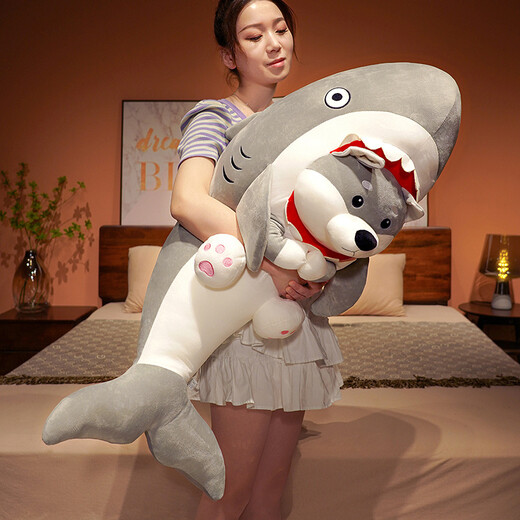 Hanhan Pig Funny Doll Plush Toy Doll Pillow Sergal Rag Doll Large Birthday Gift for Boys and Girls 40cm Sergal
