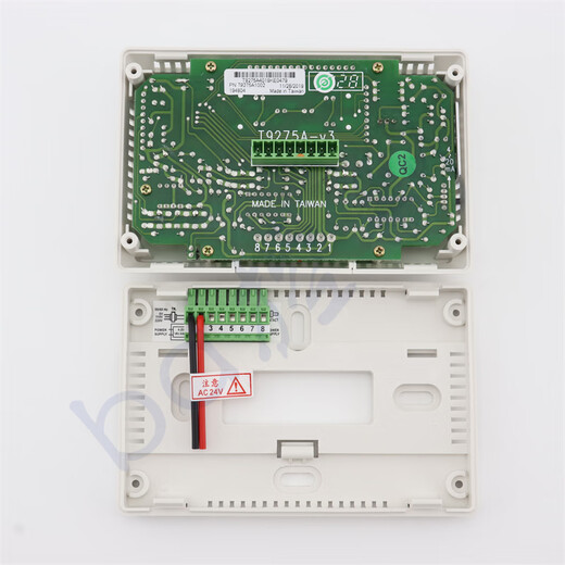 
T9275B1001 LCD digital display DDC temperature controller T9275A control box 300*400