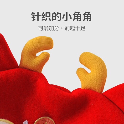 Youqi Dragon Year baby faucet hat plus velvet baby hat autumn and winter festive national style photo one-year-old dress outfit