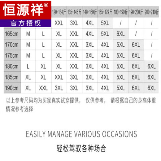 Hengyuanxiang suit men's three-piece Korean style slim-fit small suit professional formal groomsmen groomsmen wedding white dress white (suit + trousers) M