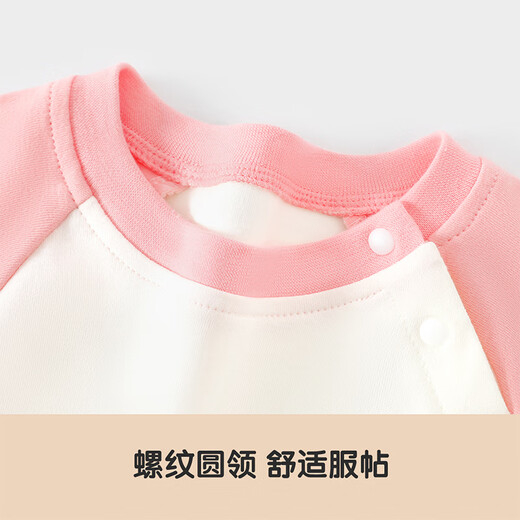 Badibadi Infant and Children Coton Pure Coton Automne Vêtements et Pantalon d'automne Suit chaud hommes et femmes Pyjamas Vêtements de maison rose trois petits lapins 90