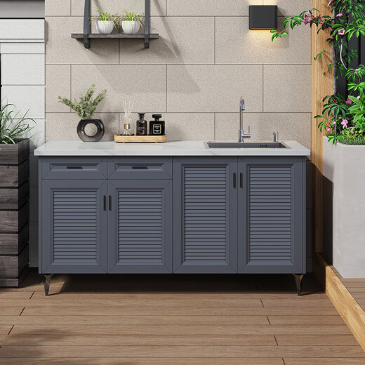 Miaoyu aluminum alloy outdoor wash basin integrated cabinet outdoor balcony wash basin customizable courtyard storage cabinet wash basin 4-door wash basin cabinet off-white complete delivery delivery