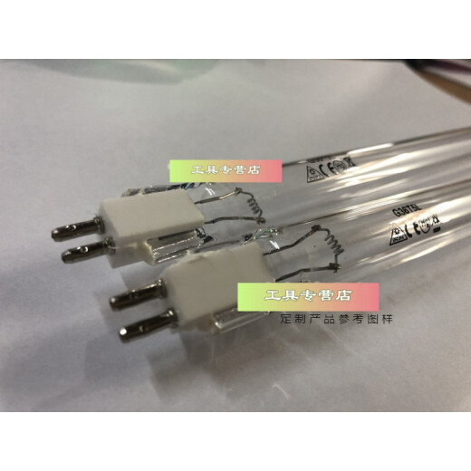 
Thermo 1379/1389 Biosafety Cabinet UV Light Tube Ultra Clean Table G36T5L Disinfection Light G36T5L Total Length 830MM 31-40W