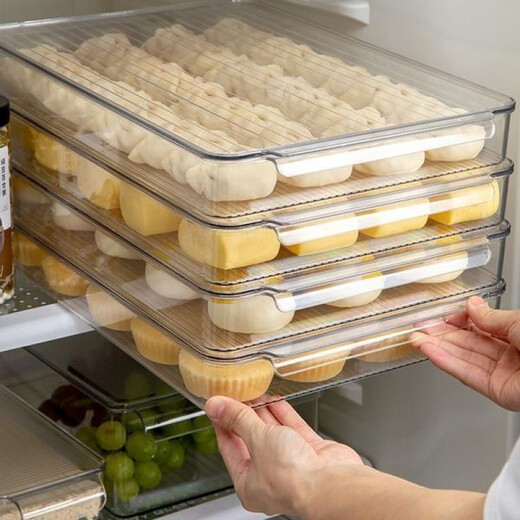 Yunmian dumpling box frozen dumpling kitchen multi-layer covered dumpling tray food frozen crisper household refrigerator storage box three layers three lids can be frozen without sticking to the bottom large size