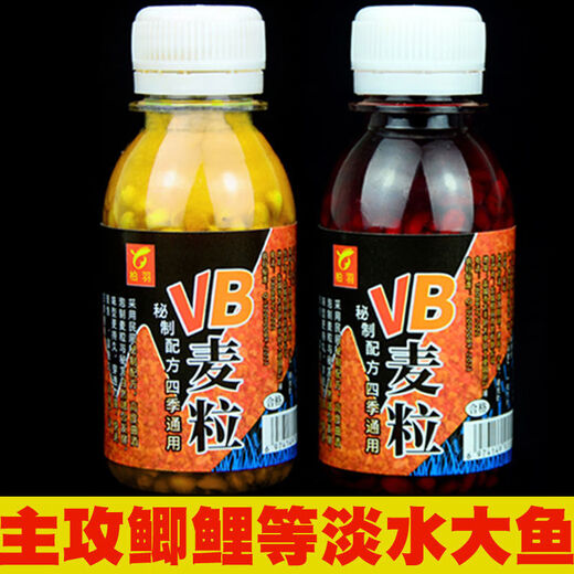 Baiyu tender corn fishing bait, crucian carp, wild fishing, wheat grain bait hook, musk fish, herbivorous fish, cocked mouth, special granular nest material, giant kill grain, black pit, summer, tender corn (Miqu VB) 120ML*1 bottle