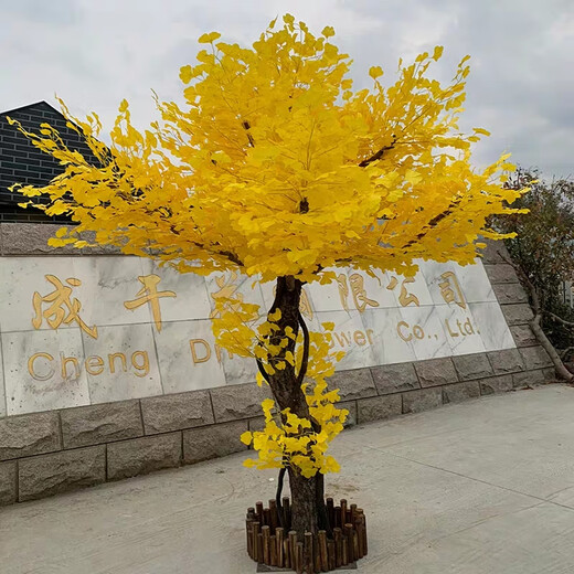 Hua e flow large simulated ginkgo tree simulated tree wedding restaurant hotel interior decoration golden wishing tree props tree fake tree (extended shape) 2 meters high and extended by 1.5 meters