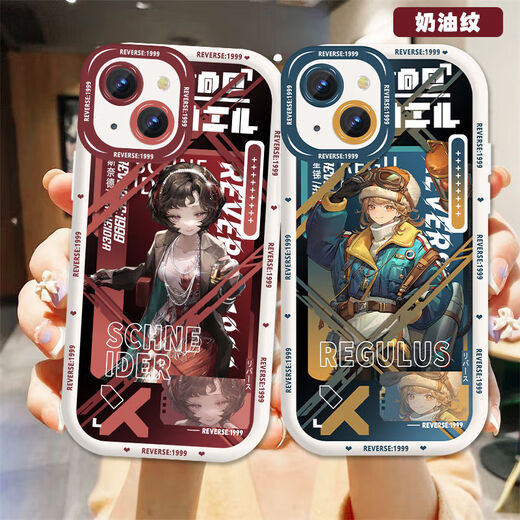 
Return to the future 1999 Lorelai 37 peripheral mobile phone case suitable for OPPOk12 Huawei nova12vivox100 Northern Whistle Song-Second-Generation Milk White-Watching Holes-AS3881 Xiaomi/Redmi Shooting This - Model Send to Customers