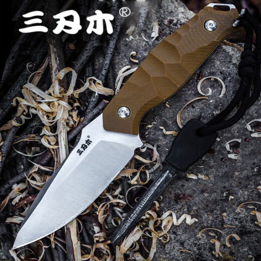 
Three-blade wood S718 outdoor survival knife carry-on straight knife outdoor tactical knife body defense tool S718 black