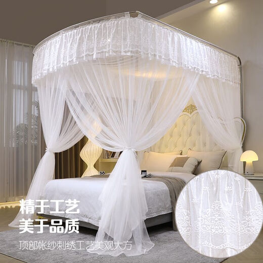 Jiazhilu Fishing Rod Retractable U-shaped Mosquito Net Three-door Household Double Palace Floor-standing Encrypted Stainless Steel Thicken Support Yilu You White + 32mm Super Coarse Support Cover 1.5*2.0 meters bed