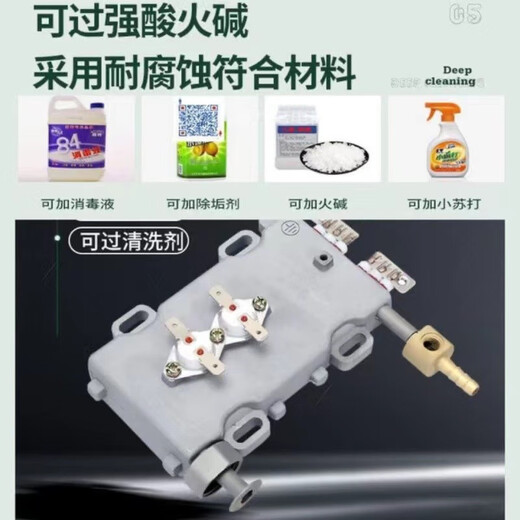 Ruizhi household high-pressure and high-temperature steam cleaner, household appliances, range hood, air conditioner, kitchen multi-function equipment, special cleaning all-in-one machine to disinfect car beauty film interior 3600W five-in-one (cold water hot water steam pulse ozone)