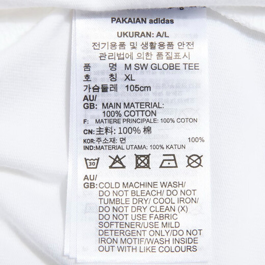 Adidas neo kurzärmelige sommers sommer komfortable atmungsbekleidung modische und vielseitig losen lässige obere halbärmelte t-Shirt HC9717/White Loose L