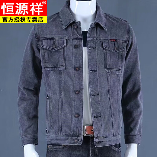 
Hengyuanxiang pure cotton denim jacket men's 2025 spring and autumn new loose large size middle-aged work top dad men's jacket 847 black gray XL