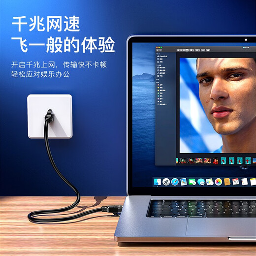 Biaz Kategorie 6 CAT6 Netzwerkkabel 12 Meter Hochgeschwindigkeits-Gigabit-Netzwerkkabel Heimcomputer Breitband-Set-Top-Box ungeschirmter 8-adriger Twisted-Pair-Technik-Jumper