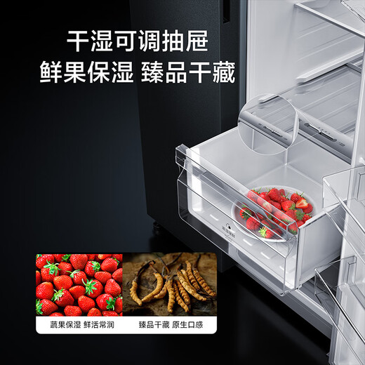 Mijia Xiaomi 700L double-door door-to-door first-class frequency conversion household large-capacity sterilization and deodorization trade-in state-subsidized official genuine refrigerator BCD-700WMSA