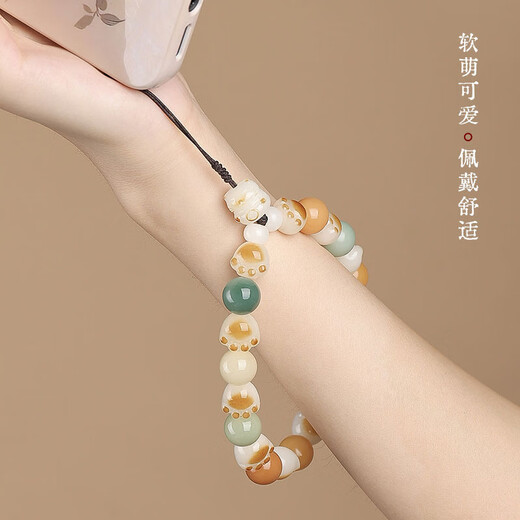 DING FEI Bodhi root mobile phone lanyard lanyard cute charcoal roasted cat claw pendant female artistic creative jewelry pendant snow roll mobile phone chain B00-303