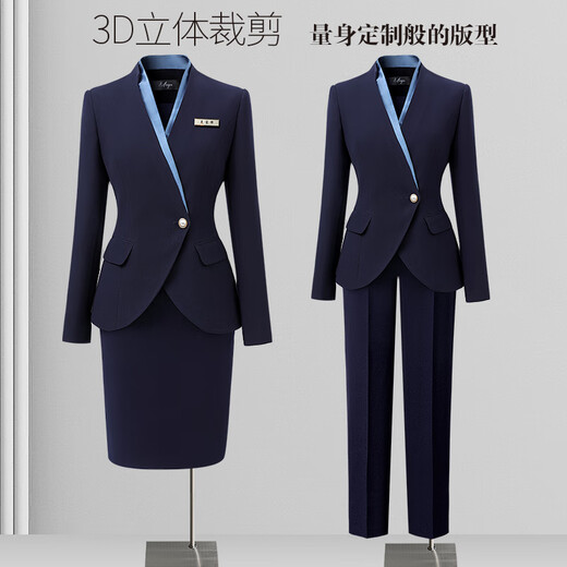 Weishipin autumn professional small suit suit for women new temperament high-end suit jewelry hotel sales work clothing summer navy blue suit + pants XL