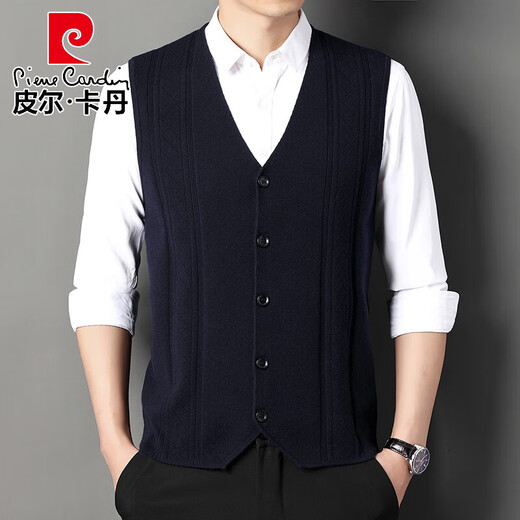 皮尔卡丹（pierre cardin）春秋针织西装开衫马甲坎肩羊毛开口背心男士薄款爸爸外穿马夹褂子 中灰色 L 175