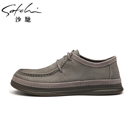 Sachi men's shoes new business casual retro soft surface soft comfortable wear-resistant lace plus fat versatile men's shoes gray 2607 38