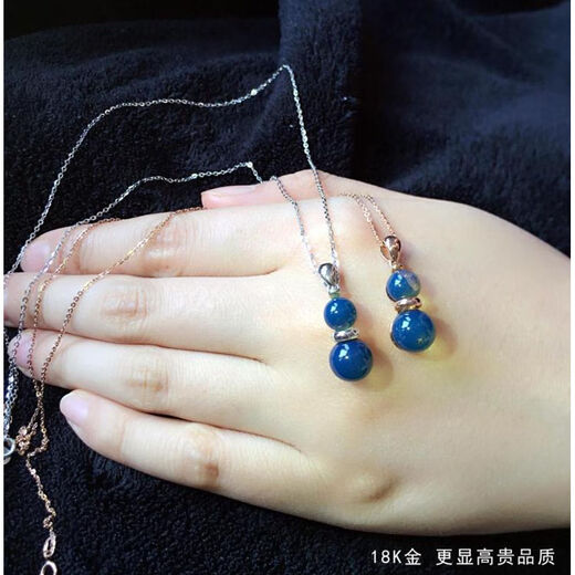 Shiqian natural Dominican amber pendant 5A water purified sky blue 18K gold necklace for women with national inspection certificate platinum necklace length 43cm