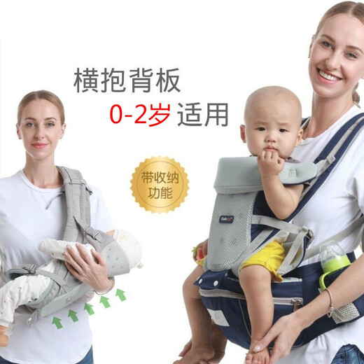 Koibaby-Babygurt Taillenhocker kann abgelöst werden. Neugeborenes Baby.