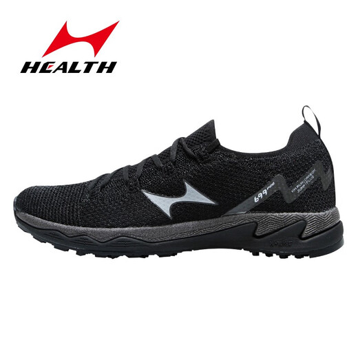 Haiers High School -Aufnahmeprüfung Sport -Laufschuhe stehen Weitsprungschuhe für Männer und Frauen Schülern Körperseite High School Aufnahmeprüfung Schuhe Training Schuhe Sprung hoher Schuhe 699s 699pro Red (Full Palm Carbon Plate Series) 41