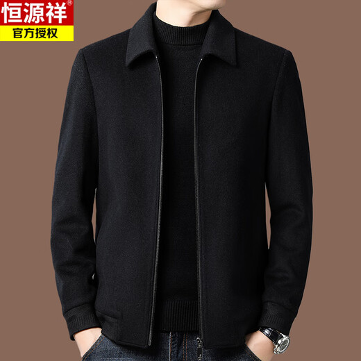 Hengyuanxiang 100% pure wool jacket men's autumn and winter high-end brand-name middle-aged men's thick lapel woolen jacket men's navy blue (118) 100% wool 175/L recommended 125-140 Jin Jin equals 0.5 kg
