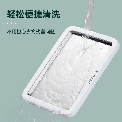柏翠（petrus） 炒酸奶机炒冰盘家用小型DIY迷你儿童冰淇淋速冻免插电 PET035 节日礼物 白色