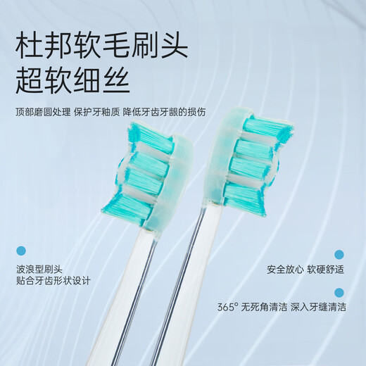 KONKA Electric Toothbrush Small Star Diamond Sonic Magnetic Levitation Fully Automatic Sterilization Purple Light Sterile Chamber Rechargeable Smart Soft Hair Men and Women Adult Gift Box Waterproof Single Experience Pack Lilac + 2 Brush Heads + Purple Light Chamber