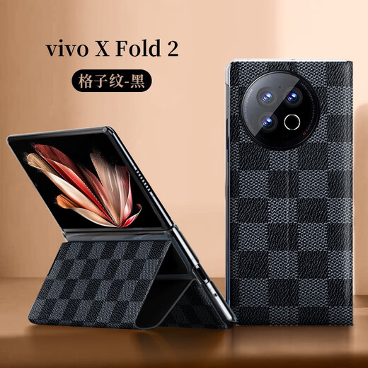 Luxusarm [Top-Layer-Cowide High-End-Anpassung] geeignet für vivoxfold2 Mobiltelefon Hülle Echtes Lederöl Wachs Muster High-End-Flip-Cover-Bracket-Schutzschutz Vivo Folding Screen Fashion Classic [Classic Black] Öl Wachs Feor-importiertes echtes Leder