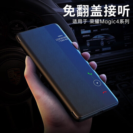 Karen Burton is suitable for Honor Magic4 mobile phone case flip magic4pro smart window protection case anti-fall full cover [black black] full cover anti-fall丨Smart window Honor Magic4