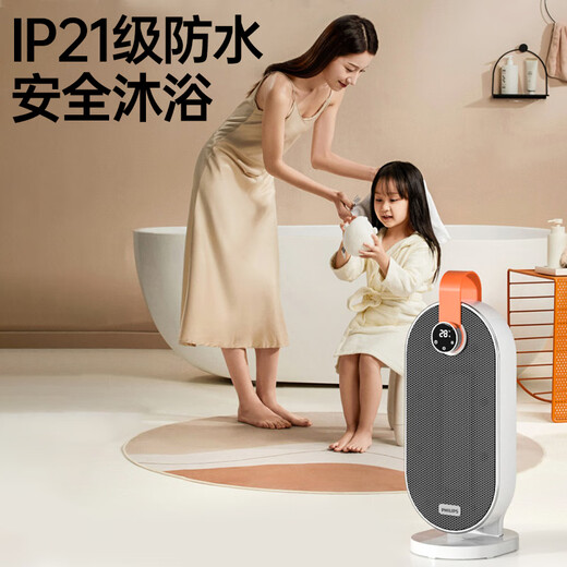 Philips (PHILIPS) heater home heater electric heater office bathroom bedroom multi-speed fast heating energy-saving desktop desktop portable oven hot air heater AHR2242FA
