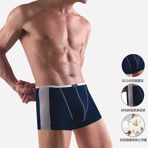 918 Pantalones de boxeador de boxeador de algodón elástico de algodón de algodón en caja de hombres