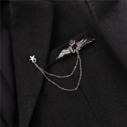 Premium men's suit brooch with chain suit corsage fashion badge angel wing chain pin buckle pin 88 C88