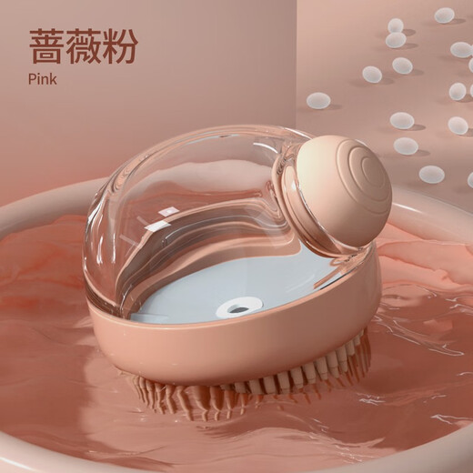 QiOh pet dog bath brush silicone bath brush special cleaning massage comb cat bath artifact dog supplies pet bath brush - pink