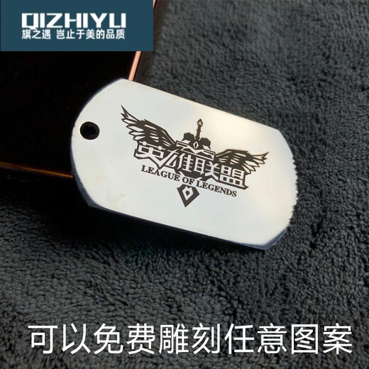 定制军牌项链男女士潮嘻哈狗牌定制铭牌美国钛钢饰品吊坠刻字照片SN3889 一面刻照片一面刻字+竹节链