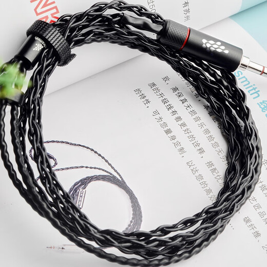 Ligne Artist 4.4 Balanced Line Senhai IE300IE600T convient à Sony M7 Shure 846 IM03 IM04 STERLING Silver 0.78 Câble de mise à niveau de casque à 4 cœurs à double broche IM03 / IM04 Type-C Interface
