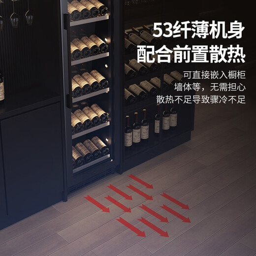 BAIKAILUN red wine cabinet constant temperature wine cabinet household large capacity can be embedded in the living room refrigerator glass door frost-free wine cabinet villa wine cabinet tea preservation cabinet beer and wine display cabinet 2 meters high single temperature hanging cup display 370L thin section