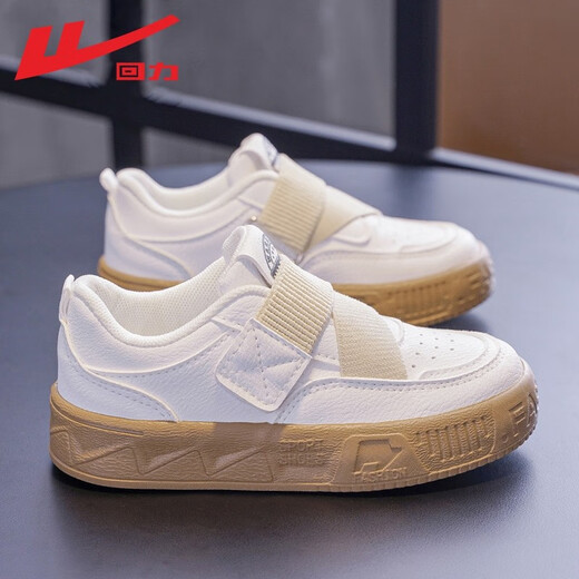 回力童鞋儿童运动鞋2023秋季新款男童厚底透气休闲鞋中大童女童板鞋子 白色 -1416 31码