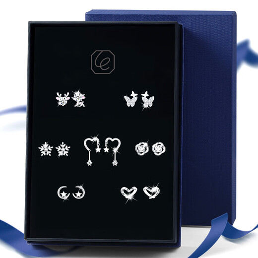 Miao Xiu One-week Earrings Women's Foot Silver Needle Earrings Gift Box Set Gift Memorial Day Valentine's Day Gift for Girlfriend and Wife Seven-piece Gift Box Set