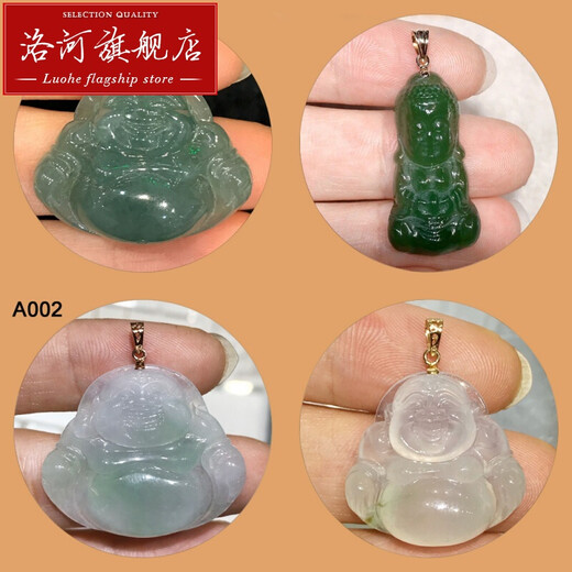 Luohe 18k gold oblique hole jade buckle melon seed buckle pendant buckle Guanyin Buddha pendant jade clip buckle 18K gold_ oblique hole special A001