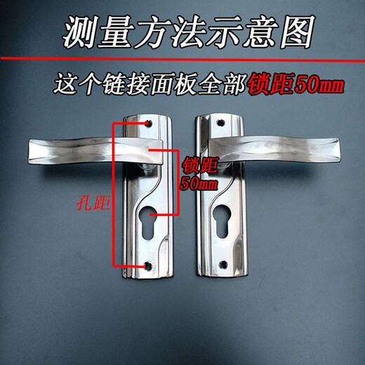 SHANTOU LINCUN LOCK BOURVEMENT AVEC LA DISTANCE DE VOLON ENTRE LE PANNEAU PANNEAU Distance de verrouillage entre 50 mm Poignée en bois serrure de porte en bois