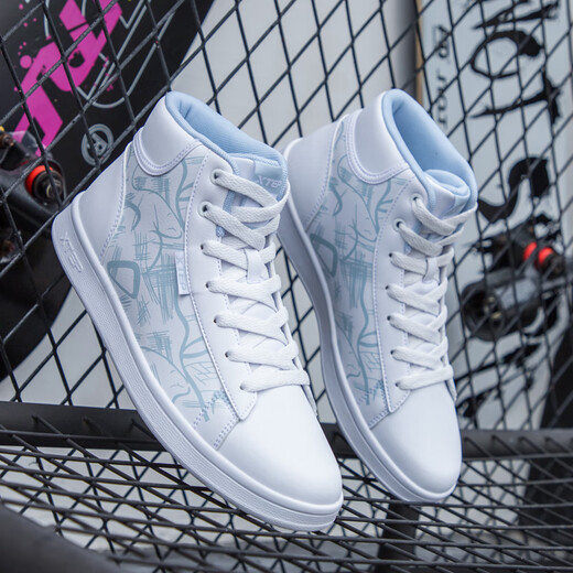 Chaussures féminines XPEP, chaussures hautes, chaussures de sport pour femmes en automne et hiver, chaussures de sport pour femmes, chaussures blanches, Lan-9721 blanc 36