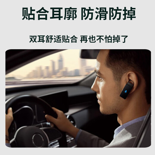 Masentek ES26 headphone ear cap, suitable for Huawei B6/B3/B2/B5/B7 bracelet, HUAWEI headphone cover, silicone sports anti-slip and anti-drop accessories, black medium size 1 piece