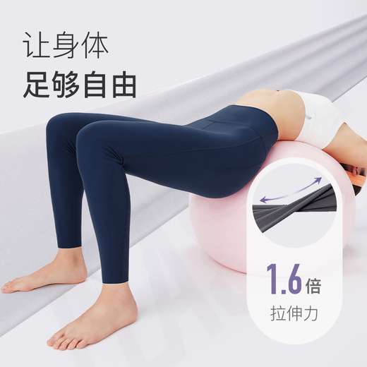 Keep Yoga Pants Women's Nude High Waist Hip Lifting Tights Pilates Dance Yoga Wear Suit Sports Pants Fitness Pants Autumn Far Mountain Gray L