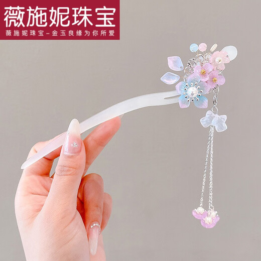 WEISHINI (WEISHINI) Children's Ancient Style Hanfu Hair Accessories Girls' Updo Hairpins Chinese Style Girls' Step Headbands Tassel Hairpins Hair Accessories 4# Purple Flower Three Little Flowers
