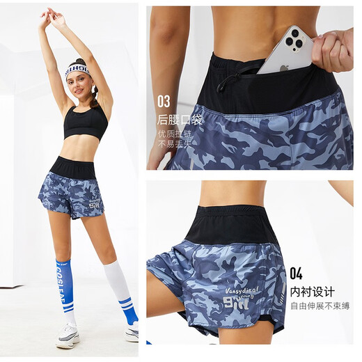 Vansydical Faux Sports en deux pièces Shorts pour femmes Anti-exposition Running Marathon Training Fitness Fitness Lumineux Pantalon de yoga à double couche FPP21037 Black L (recommandé 105-115jin [Jin est égal à 0,5 kg]))